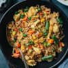 Vegetable Rice (Vegetarian)